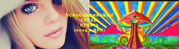 амфетамин Кукмор