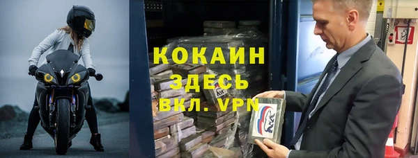 амфетамин Кукмор