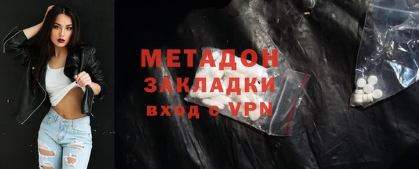 a pvp Кулебаки