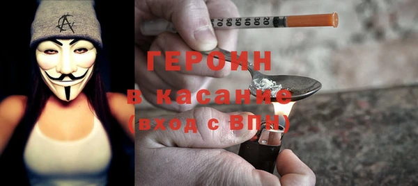 a pvp Кулебаки