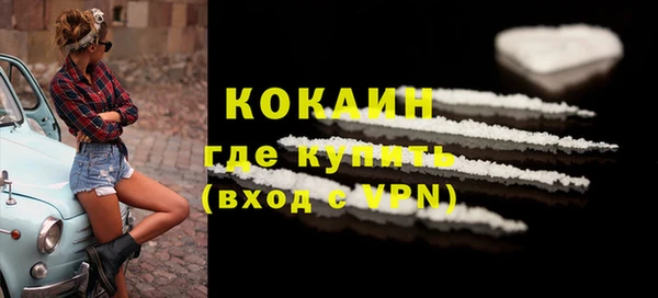 a pvp Кулебаки