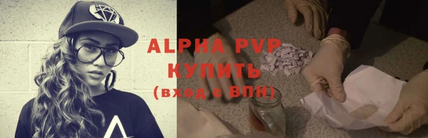 амфетамин Кукмор