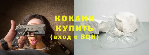 a pvp Кулебаки