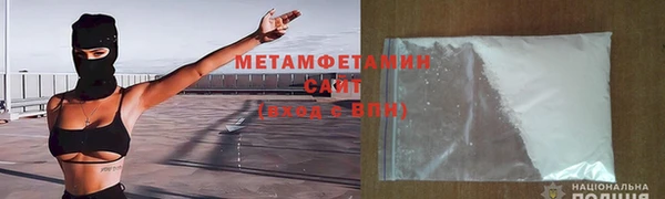 a pvp Кулебаки