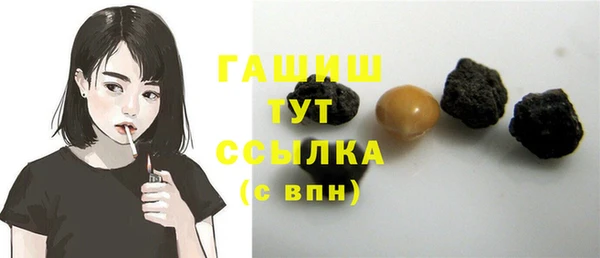 амфетамин Кукмор