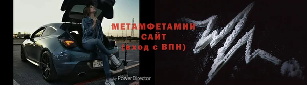 a pvp Кулебаки