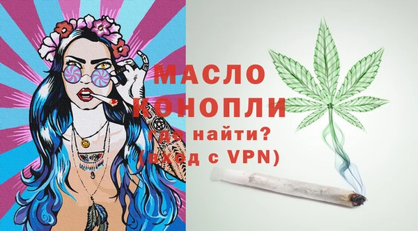 амфетамин Кукмор