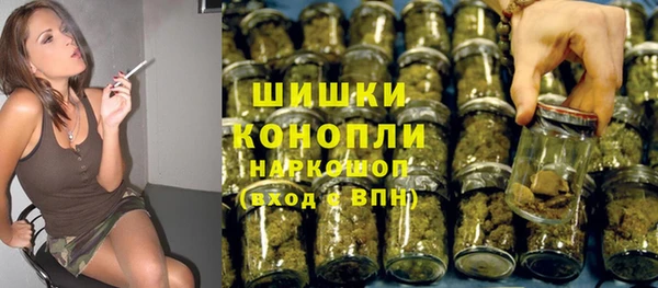 амфетамин Кукмор