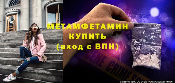 a pvp Кулебаки