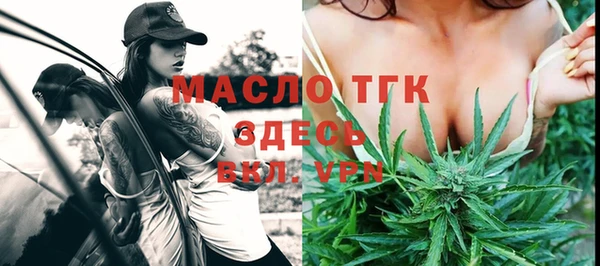 a pvp Кулебаки