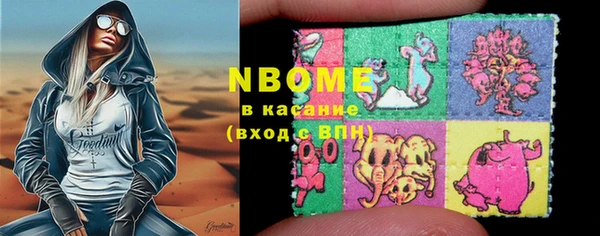 амфетамин Кукмор