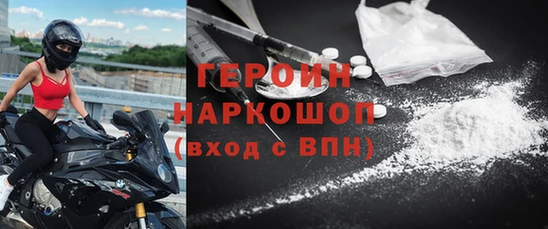 a pvp Кулебаки