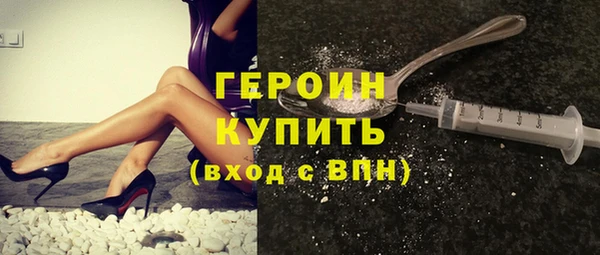 a pvp Кулебаки