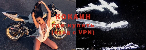 a pvp Кулебаки