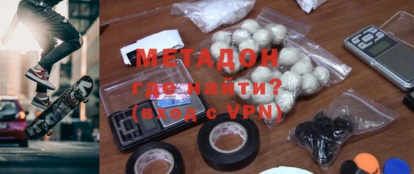 амфетамин Кукмор