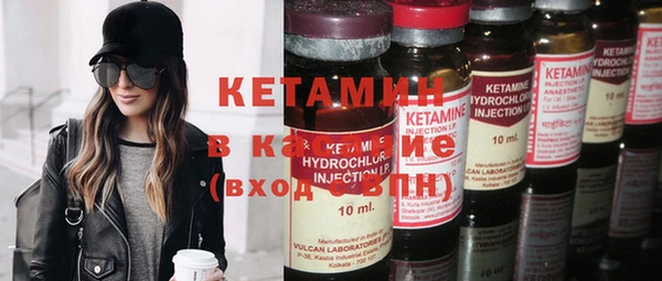 a pvp Кулебаки