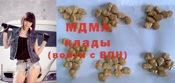 амфетамин Кукмор