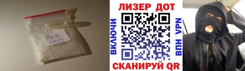 Купить где  Александровск-Сахалинский  LSD-25 экстази кислота